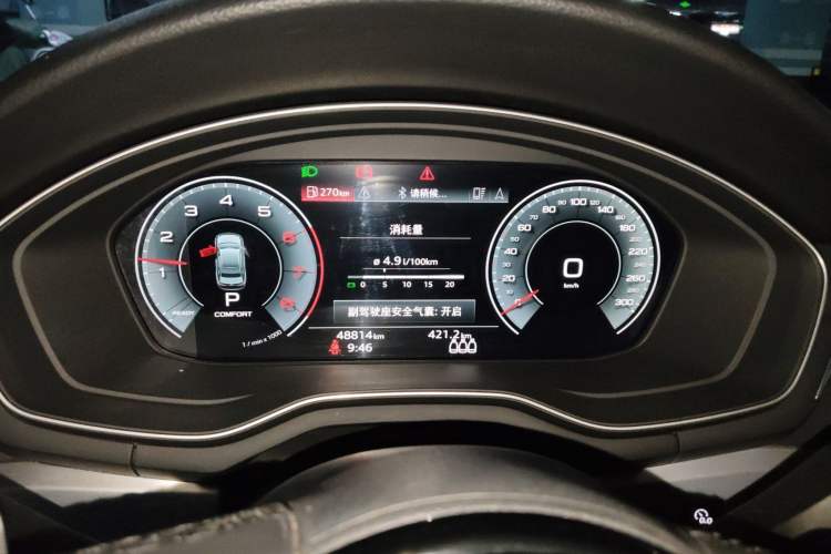 Used Audi A4L 2022 40 TFSI Luxury Dynamic Model
