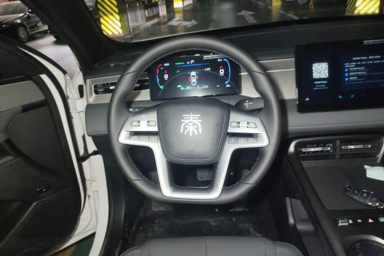 Used BYD Qin PLUS 
