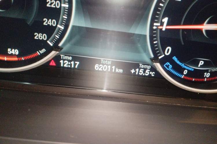 Used BMW 7 Series 2013 740Li xDrive
