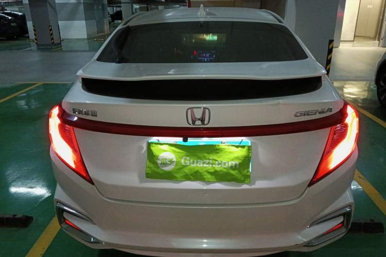 Used Honda Gienia 2017 1.5L CVT Classic Edition