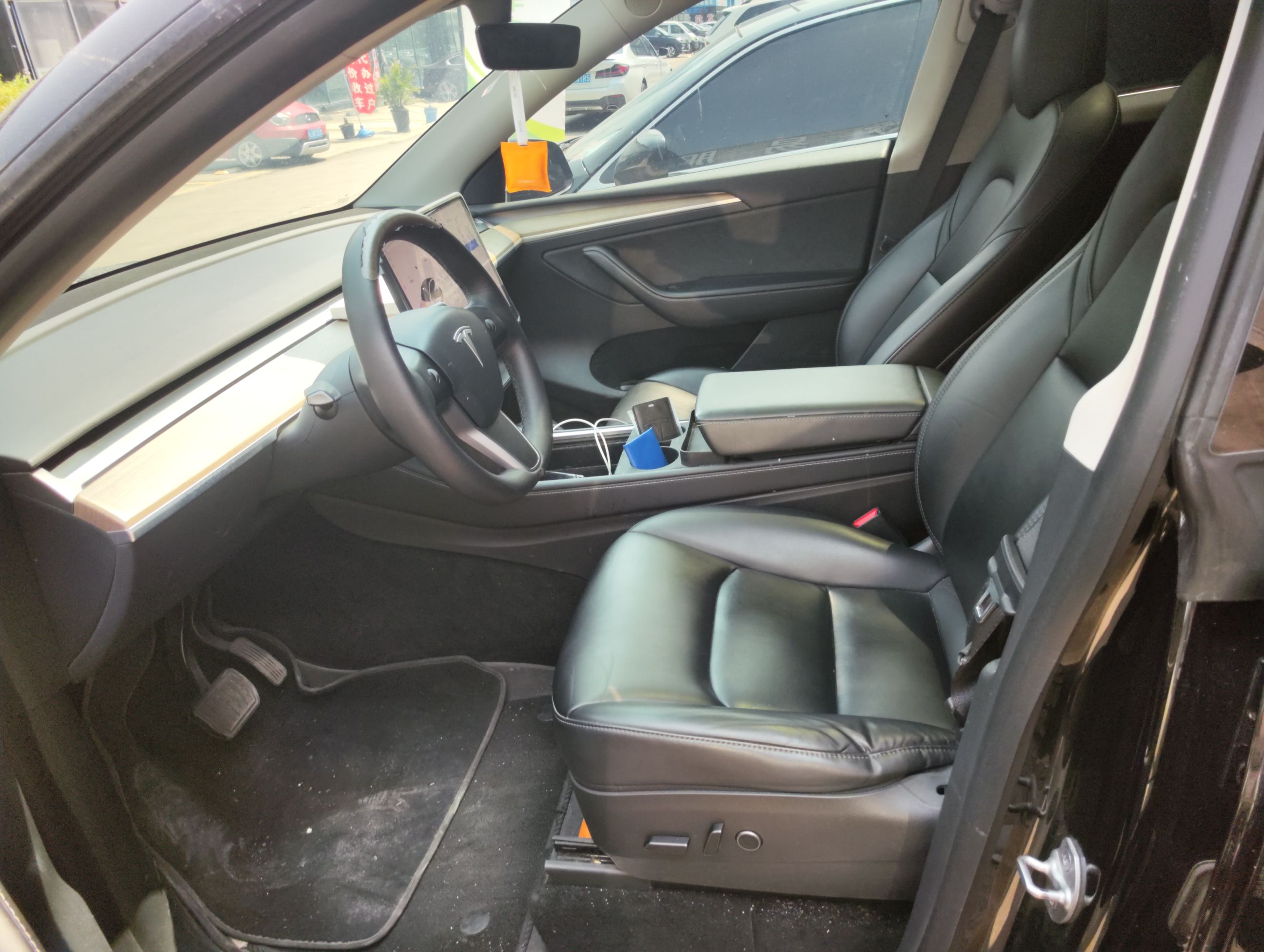 Front Interior