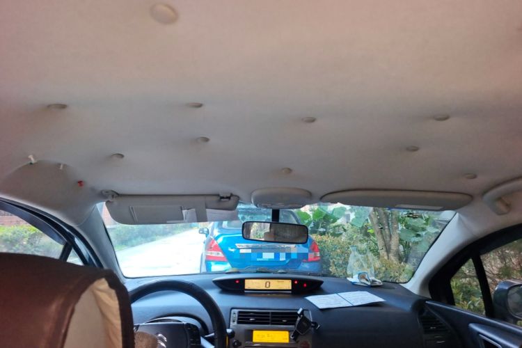 Used Citroen C-Quatre 2011 Sedan 1.6L Manual Fashion Edition