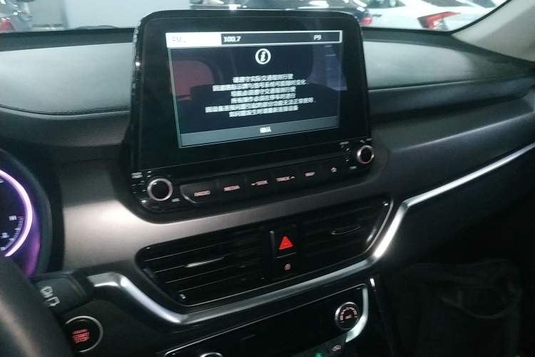 Used Kia Sportage R 2019 2.0L Automatic Smart Luxury Edition