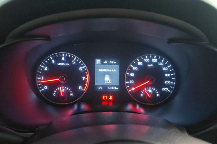 Used Kia KX Cross 2017 1.4L AT GLS Instrument Cluster