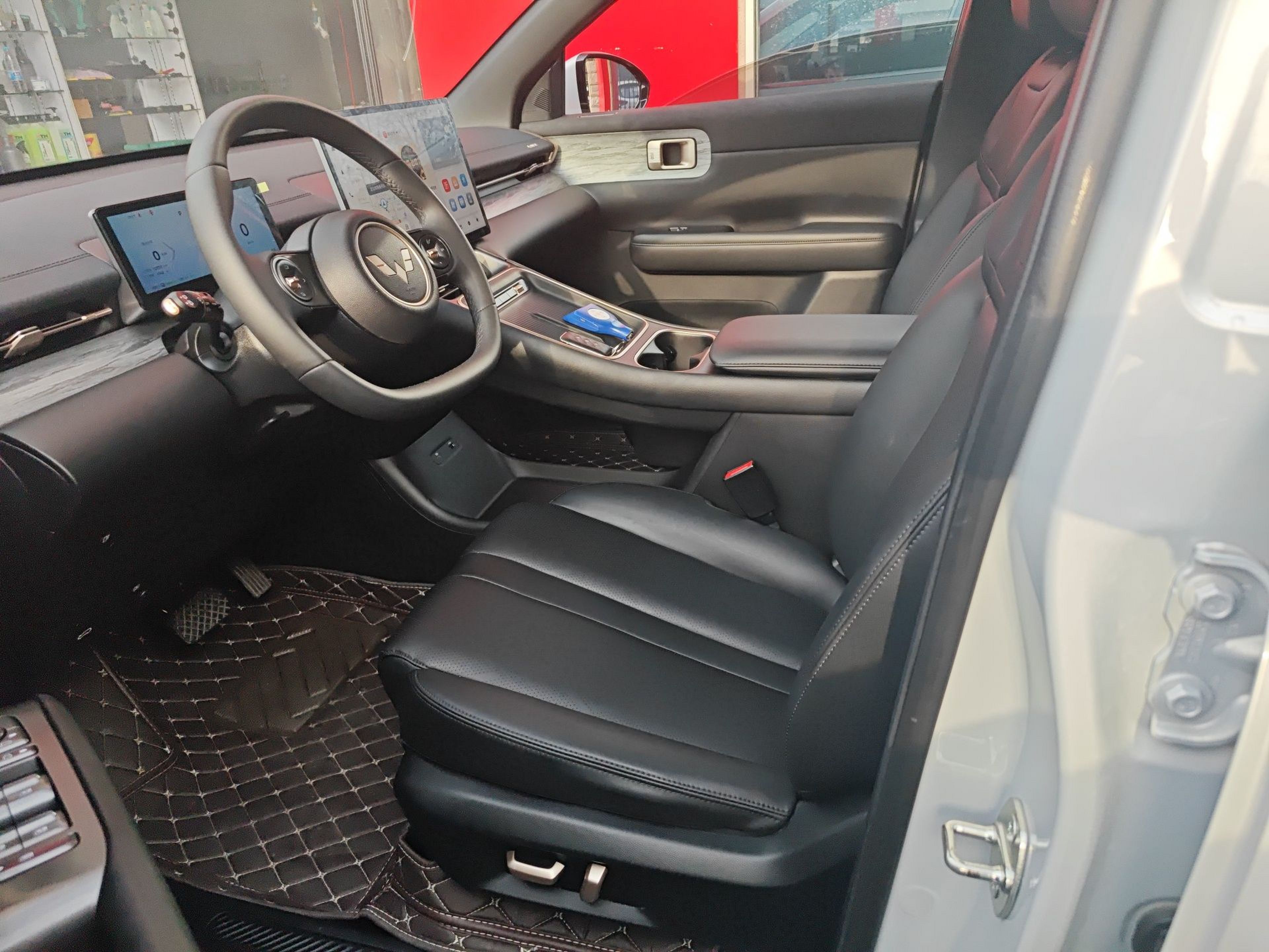 Front Interior
