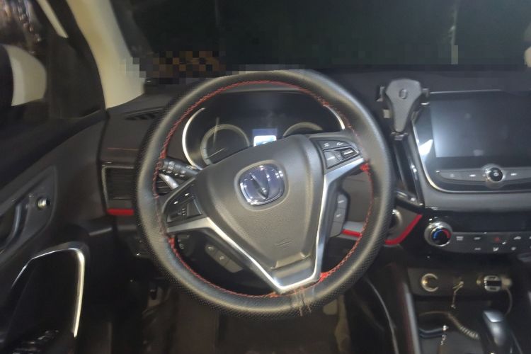 Used CHANGAN CS55 2017 1.5T Automatic Colorful Edition
