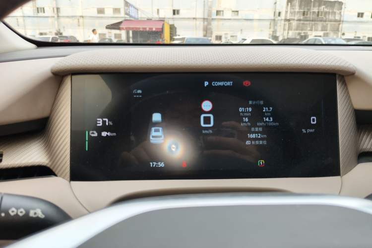 Used MG ES5 2025 525max Rear-Drive Intelligent Driving Version Instrument Cluster