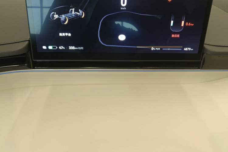 Used Hima Luxeed S7 2024 Max Rear-Drive Long-Range Intelligent Driving Version Odometer Close Up