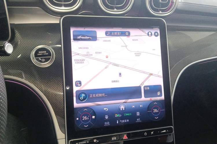 Used Mercedes-Benz C-Class 2024 Restyled C-Class 260 L Sport Edition