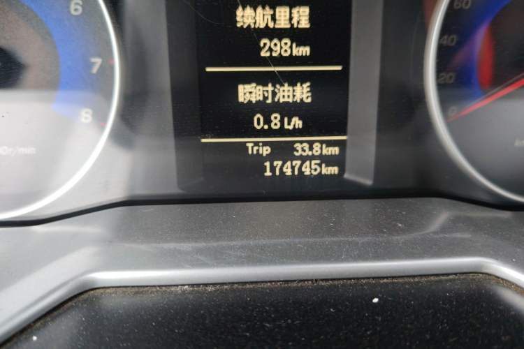 Used Geely Auto Emgrand 2016 Hatchback RS 1.5L Manual - Upward Edition Odometer Close Up