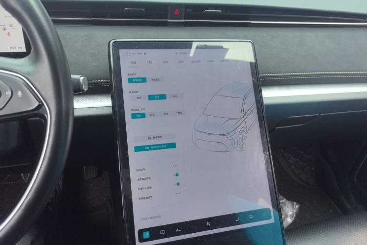 Used ENOVATE ME5 2021 1012 PRO
