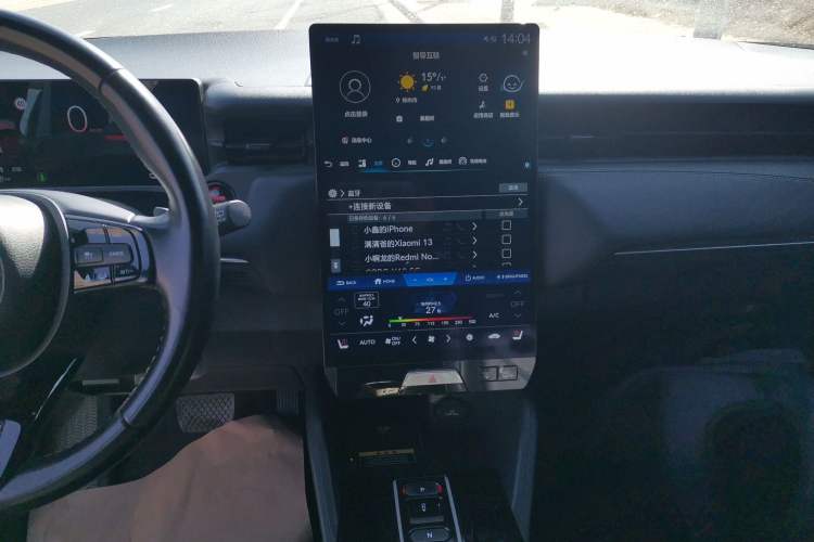 Used Honda e:NP1 2023 510 km Zhanji Version
