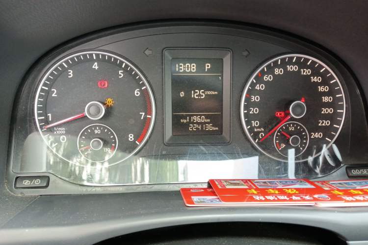 Used Volkswagen Touran 2015 1.4T DSG Comfort Edition 5 Seats Instrument Cluster