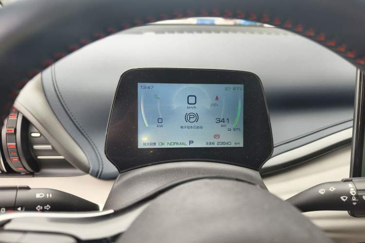 Used BYD Yuan PLUS 2022 510KM Flagship PLUS

