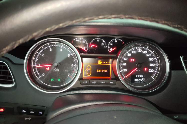 Used Peugeot 508 2015 1.6THP Automatic Prestige Edition
