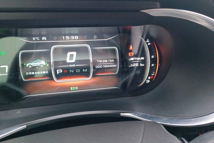 Used JETOUR X90 2019 1.5T Automatic Enjoyment Model 5 Seats China V Emission Standard
