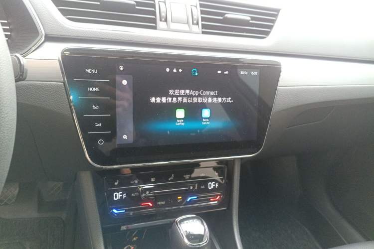 Used Skoda Superb 2023 Facelifted TSI280 DSG Luxury Edition
