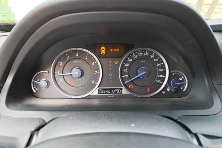 Used Honda Crosstour 2014 2.4L Luxury Edition
