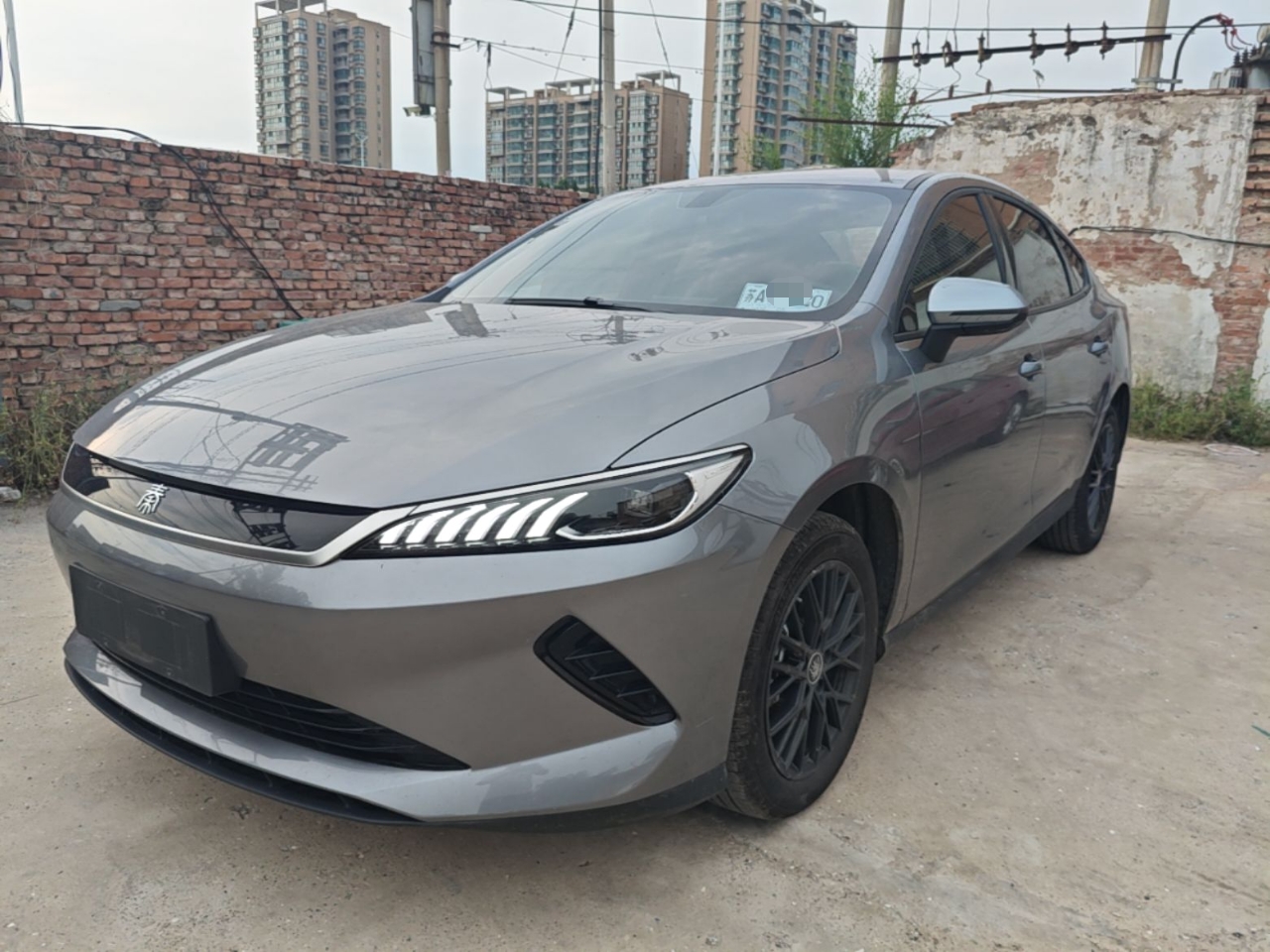 Under Front Bumper