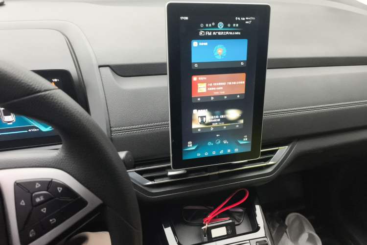 Used BYD Yuan New Energy 2019 EV535 Smart Connect Trendsetting Model Audio And AC Panel