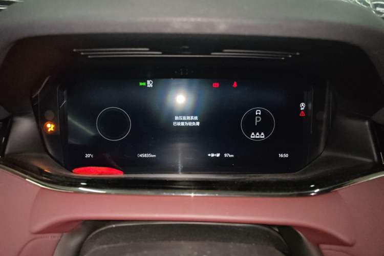 Used Land Rover Range Rover Evoque New Energy 2022 Aurora L P300e Plug-in Hybrid Electric Version