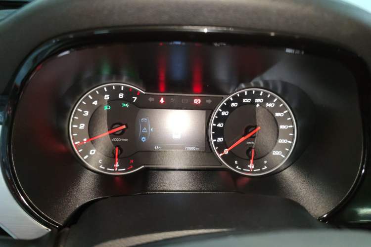 Used CHANGAN CS35PLUS 2019 1.6L Manual E-Link Upgrade Edition
