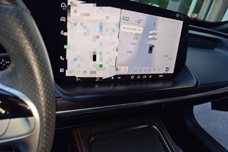 Used XPeng P7 2023 P7i 610 Pengyi Performance Edition Audio And AC Panel