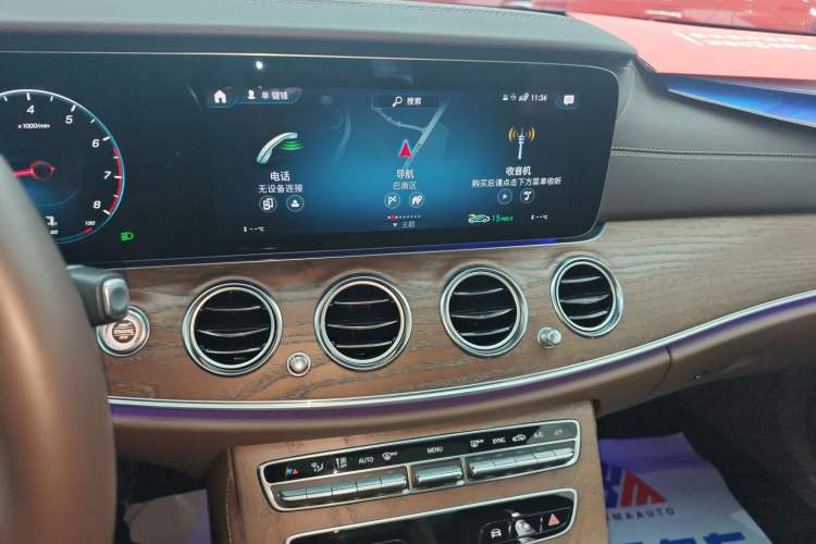 Used Mercedes-Benz E-Class 2023 E 300 L Stylish Model
