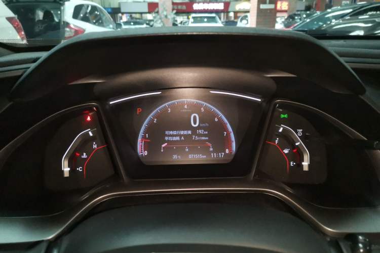 Used Honda Civic 2021 HATCHBACK 220TURBO CVT Trendy Cool Edition
