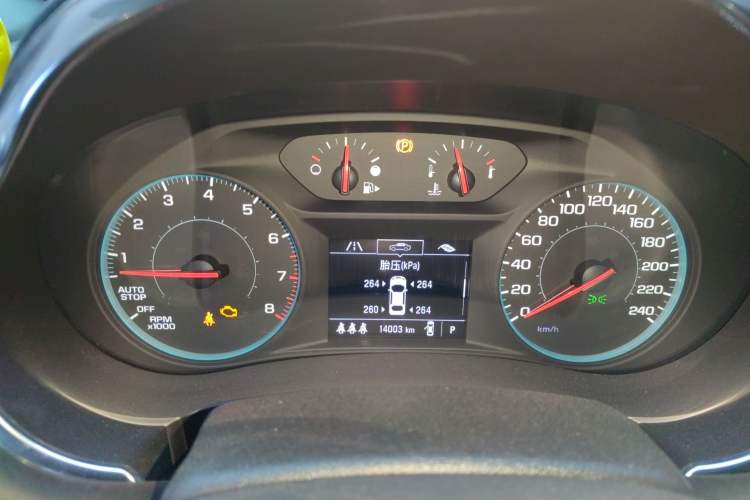 Used Chevrolet Malibu XL 2022 535T Automatic Sport Edition
