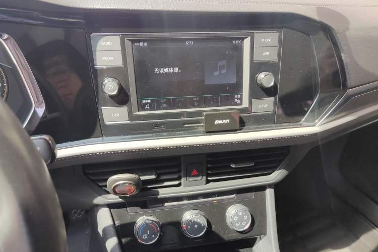 Used Volkswagen Sagitar 2019 200TSI DSG Comfort Version China VI Standard Audio And AC Panel