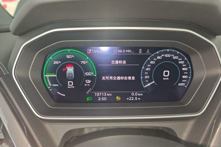 Used Audi Q4 e-tron 2024 40 e-tron Boundary Edition Instrument Cluster