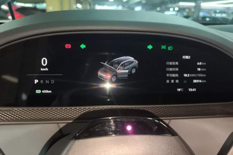 Used Zeekr 7X 2025 75 kWh Rear-Wheel Drive Intelligent Driving Version Instrument Cluster