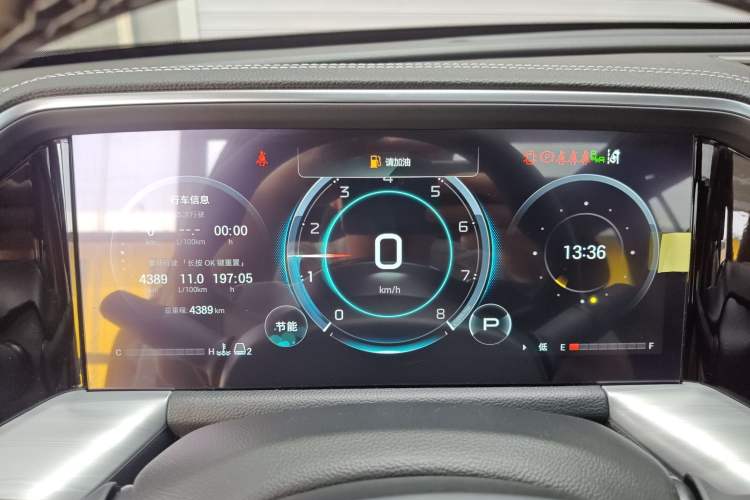 Used GAC Trumpchi GS8 2025 Linghang Series 2.0 TGDI Two-Wheel-Drive Luxury Edition 5 Seats