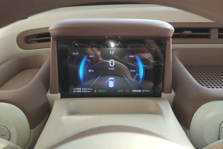 Used Bestune Pony 2026 222km Colorful Horse
