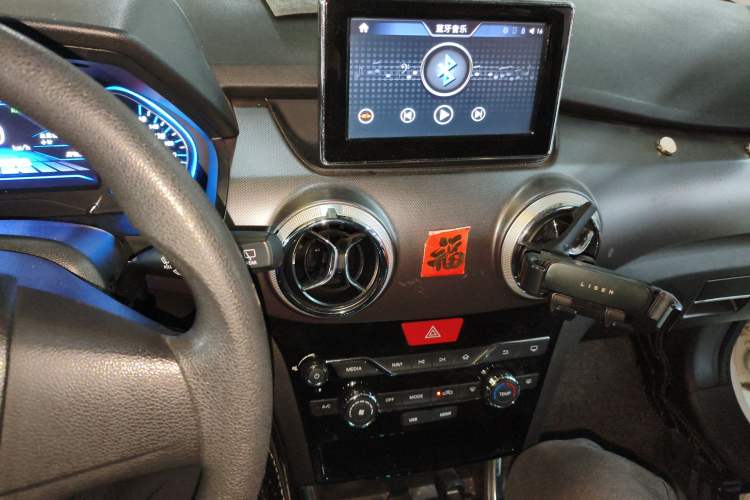 Used BAIC New Energy EC5 2020 Fresh Air Edition
