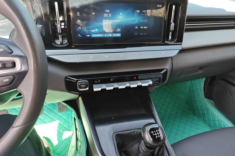 Used Baojun RC-5 2020 1.5T Manual Smart Luxury Edition Audio And AC Panel