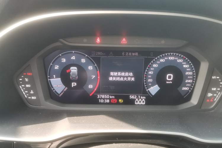 Used Audi Q3 2021 35 TFSI Progressive Dynamic Edition