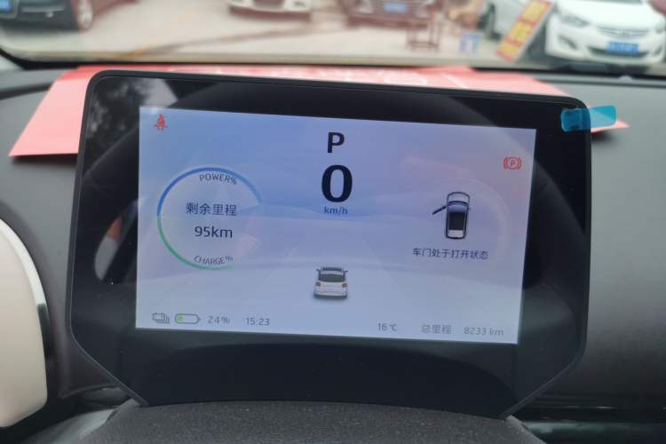 Used JAC Yiwei 3 2024 Zhiai Edition 405km Air
