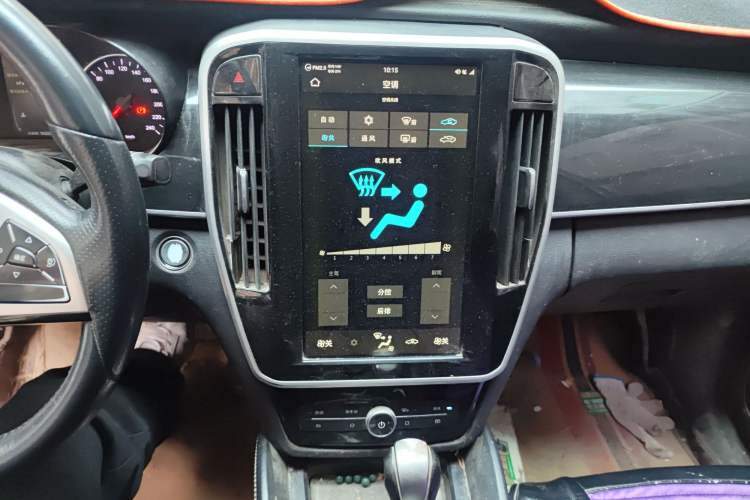 Used BYD Song MAX 2017 1.5T Automatic Smart Connect Luxury 7-Seater