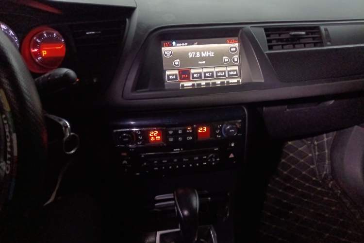 Used Citroen C5 2016 1.8T Automatic Luxury Model
