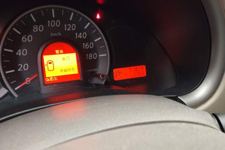 Used Nissan March 2010 1.5L Automatic Easy-Style Version
