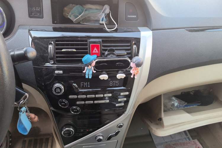 Used Great Wall C30 2013 1.5L Manual Luxury Model
