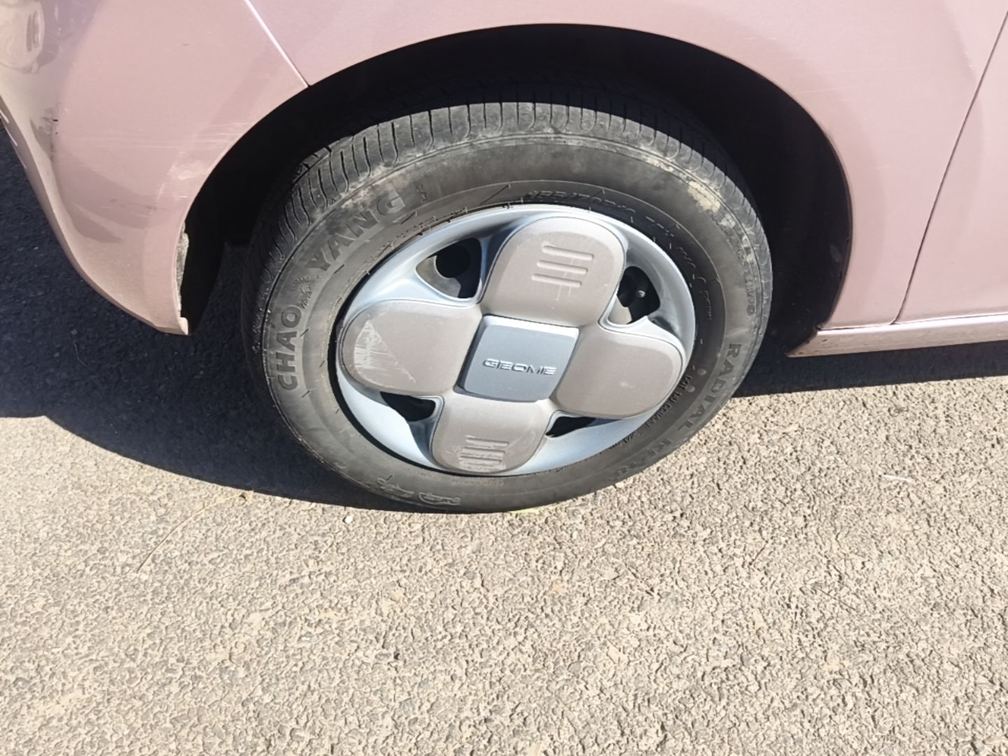 Geely Galaxy Panda 2023 Panda Mini 200km Endurance Bear — снимка 10
