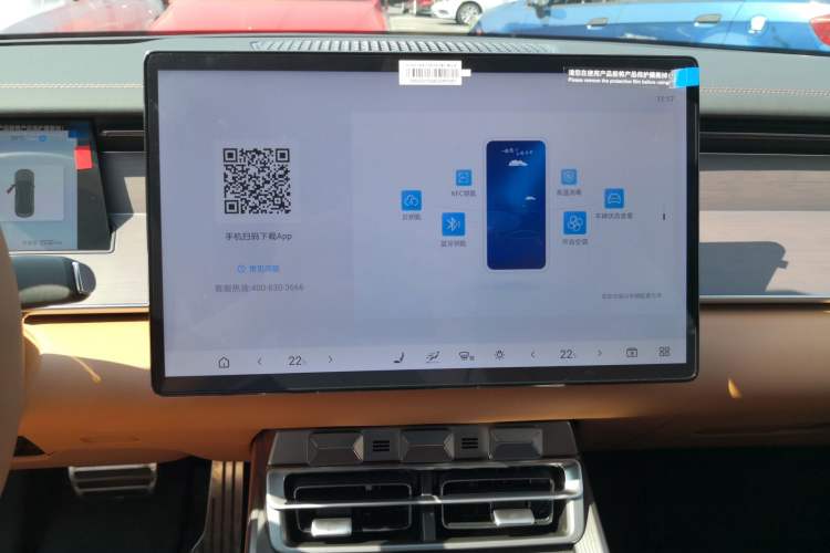 Used BYD Han L 2025 DM-p Four-Wheel-Drive LiDAR Flagship Model