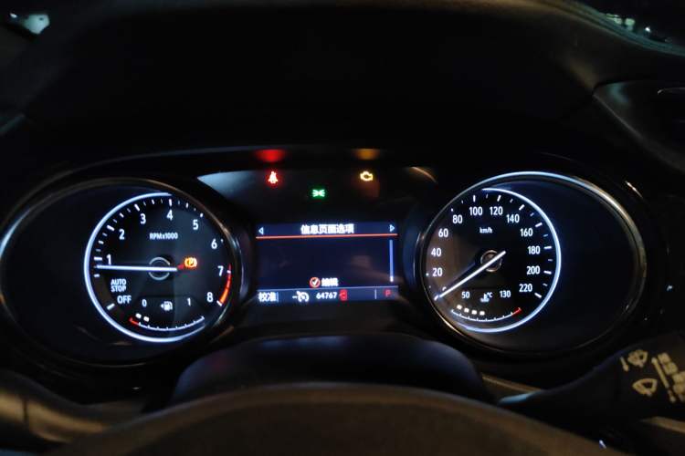 Used Buick Encore GX 2020 20T CVT Two-Wheel Drive Luxury Version
