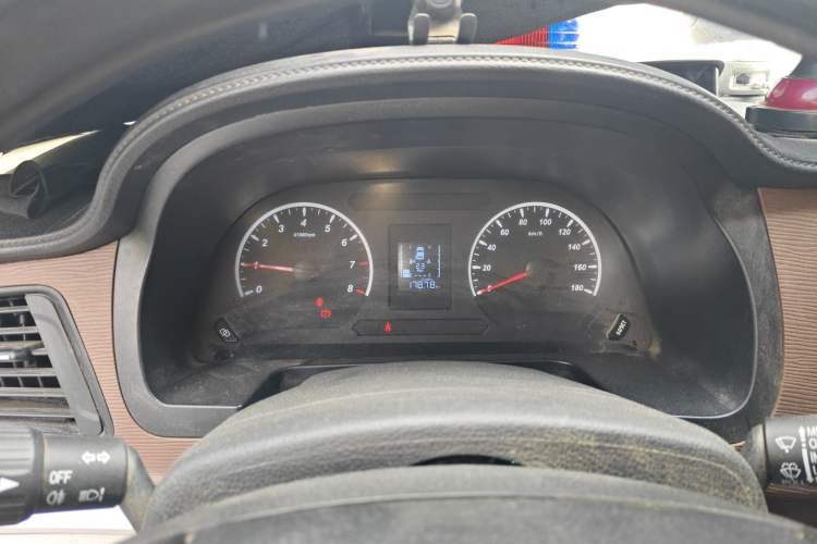 Used FORTHING Lingzhi 2020 M5L 1.6L Utility Model
