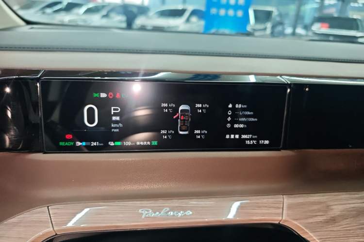 Used GAC Trumpchi E8 New Energy 2024 150km MAX Instrument Cluster