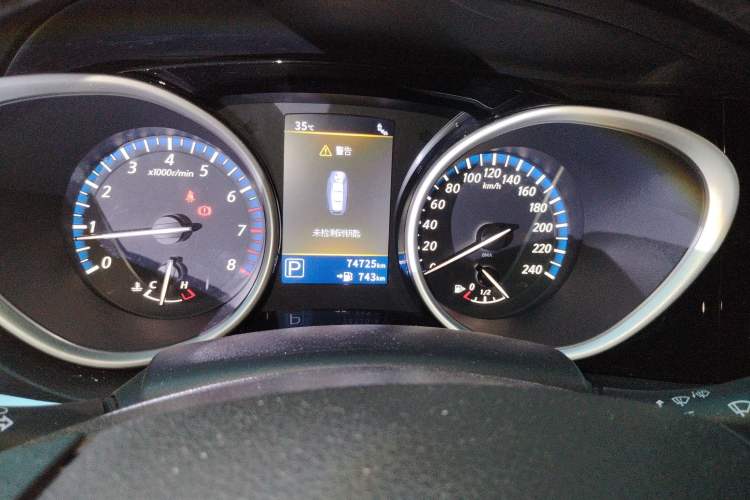 Used Venucia T90 2017 2.0L CVT Leading Edition