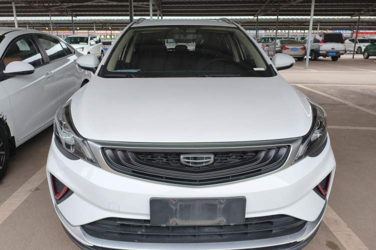 Used Geely Auto Emgrand GS 2020 1.4T CVT Ya Front